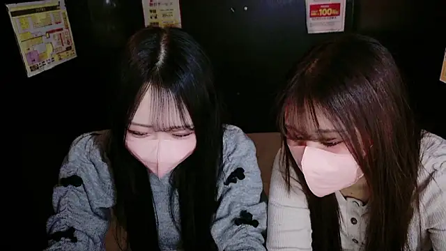 mao maochan online show from 01-14-26, 03:54