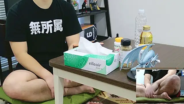 YARASERO-kun online show from 02-19-26, 08:11