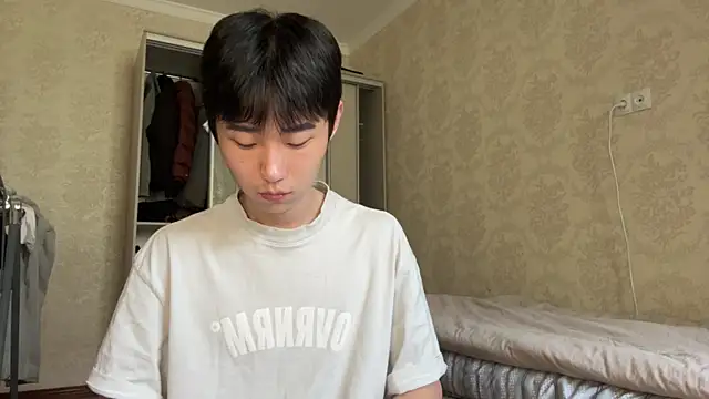 Brian Stars online show from 07-16-26, 07:16