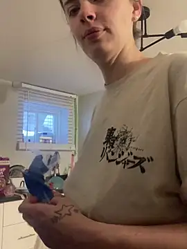 CecilGreen online show from 02-16-25, 12:54