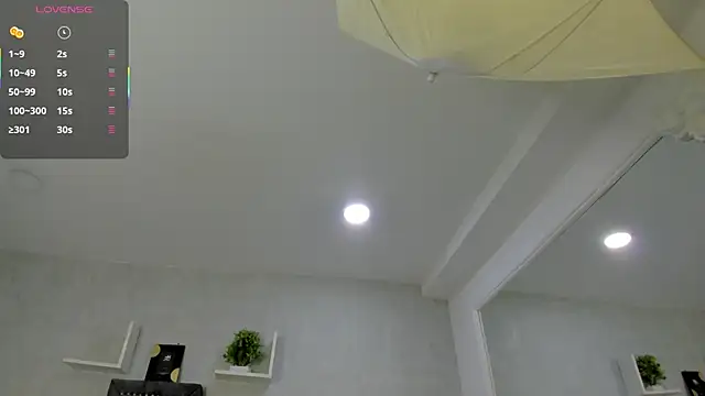 EmiliaRose  online show from 11-08-25, 09:07