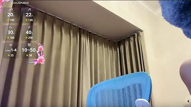 chenyunan online show from 02-28-25, 03:26