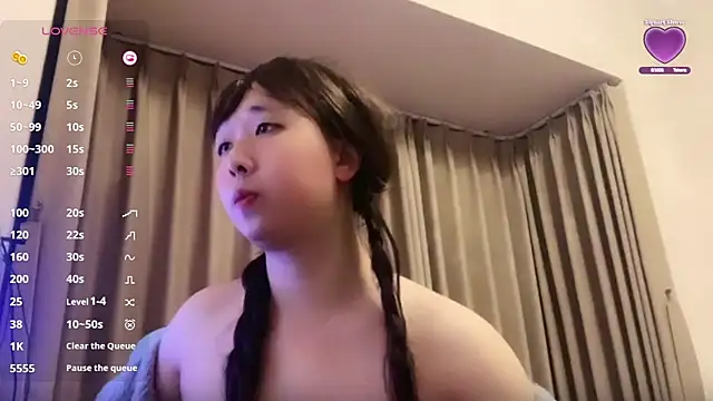 chenyunan online show from 03-15-25, 03:27