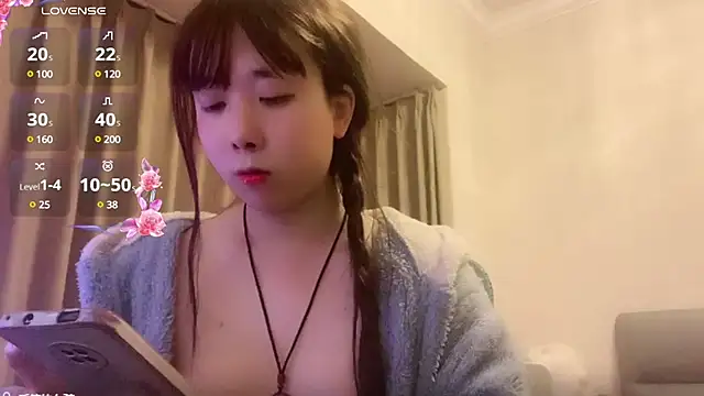 chenyunan online show from 02-27-25, 03:15