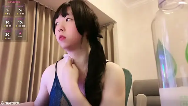 chenyunan online show from 06-21-26, 12:11
