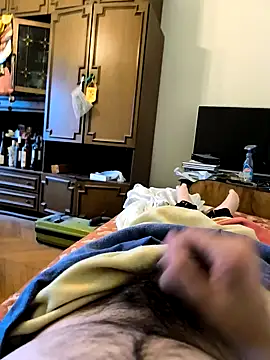 xxxdeo online show from 12-23-25, 07:18