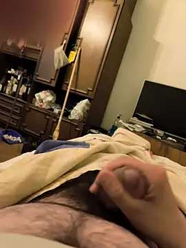 xxxdeo online show from 04-29-26, 03:54