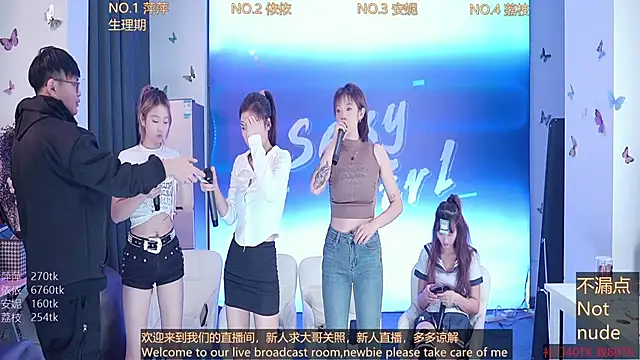 Snapshot of Sexygirl-pangzi001 chatting on 02-23-25, 01:10 Sexygirl-pangzi001 online show from 02-23-25, 01:10