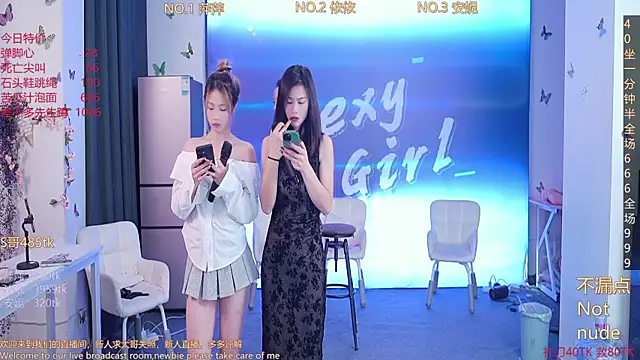 Snapshot of Sexygirl-pangzi001 chatting on 03-06-25, 10:09 Sexygirl-pangzi001 online show from 03-06-25, 10:09