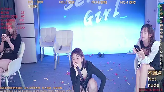 Snapshot of Sexygirl-pangzi001 chatting on 02-25-25, 04:14 Sexygirl-pangzi001 online show from 02-25-25, 04:14