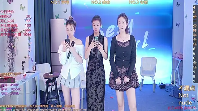 Snapshot of Sexygirl-pangzi001 chatting on 03-06-25, 01:14 Sexygirl-pangzi001 online show from 03-06-25, 01:14