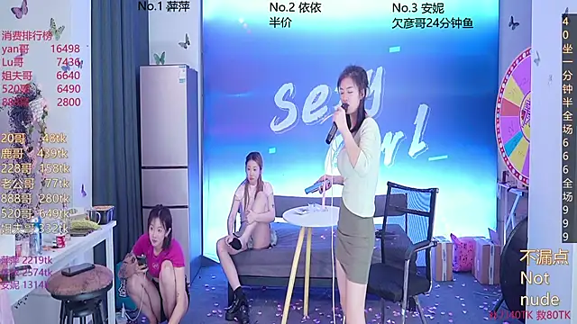 Snapshot of Sexygirl-pangzi001 chatting on 03-22-25, 04:58 Sexygirl-pangzi001 online show from 03-22-25, 04:58