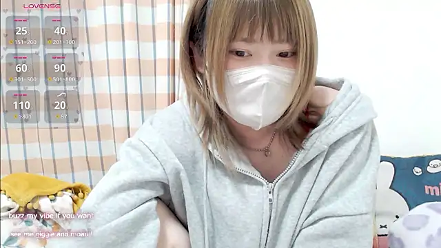 Snapshot of FUYU_rain chatting on 05-08-26, 01:09 FUYU rain online show from 05-08-26, 01:09