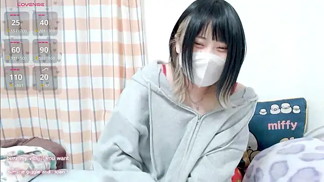 FUYU rain online show from 12-02-25, 12:55