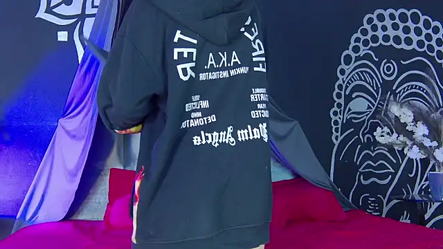 Arii moon online show from 09-08-25, 07:46