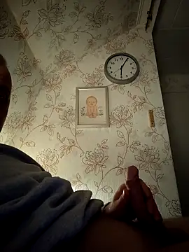 Teemu online show from 11-21-25, 04:06