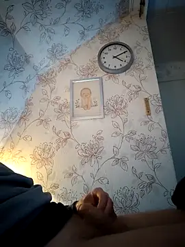 Teemu online show from 11-16-25, 02:11