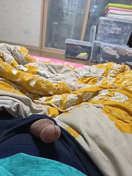 halu5400 online show from 10-25-25, 12:50