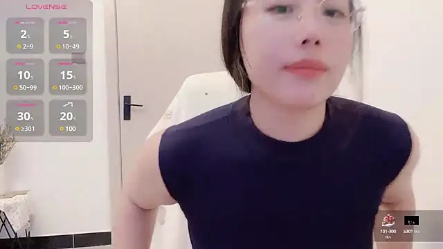 Snapshot of Dawangsui chatting on 03-18-25, 06:06 Dawangsui online show from 03-18-25, 06:06