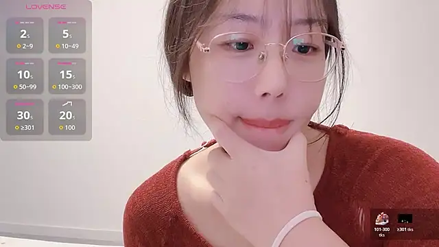 Snapshot of Dawangsui chatting on 10-31-25, 12:02 Dawangsui online show from 10-31-25, 12:02