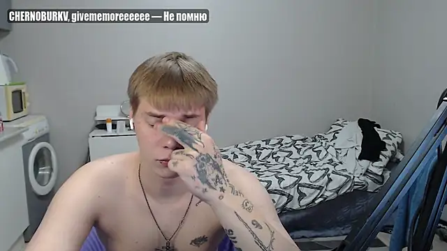 Snapshot of yourlildemon chatting on 06-29-26, 07:13 yourlildemon online show from 06-29-26, 07:13