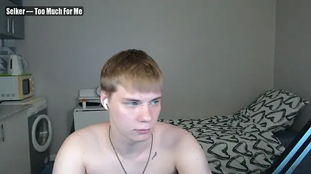 Snapshot of yourlildemon chatting on 06-30-26, 08:42 yourlildemon online show from 06-30-26, 08:42