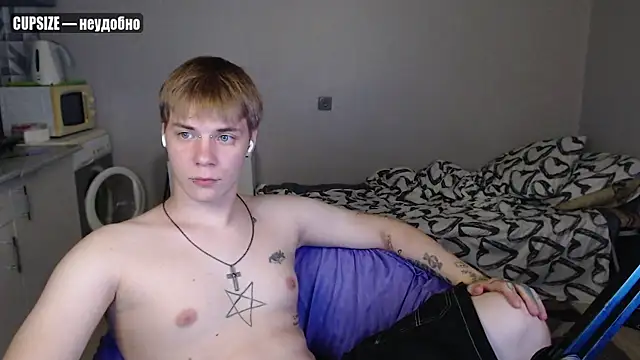 Snapshot of yourlildemon chatting on 07-08-26, 09:26 yourlildemon online show from 07-08-26, 09:26