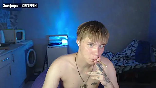 Snapshot of yourlildemon chatting on 08-07-26, 09:21 yourlildemon online show from 08-07-26, 09:21