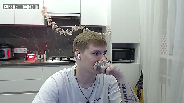 yourlildemon online show from 06-13-26, 08:07