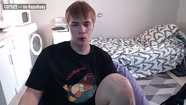Snapshot of yourlildemon chatting on 07-19-26, 04:26 yourlildemon online show from 07-19-26, 04:26