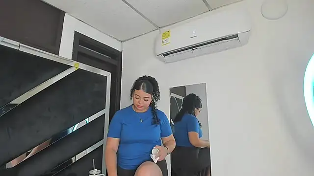 Rubyxht online show from 11-23-25, 12:37