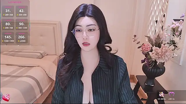 Tingdie online show from 11-27-25, 03:07