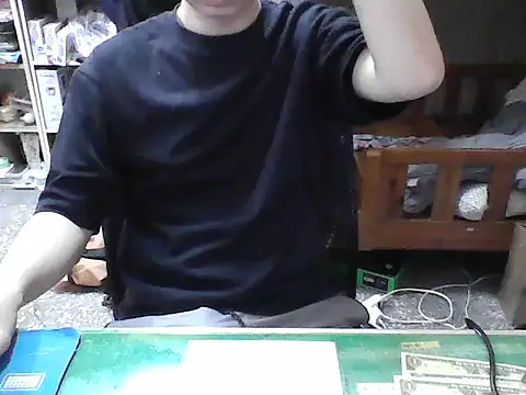 hanjason online show from 09-26-25, 05:58