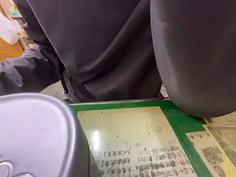 hanjason online show from 02-09-26, 02:31