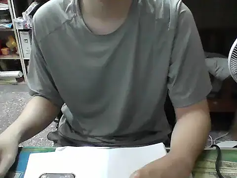 hanjason online show from 09-09-25, 05:50