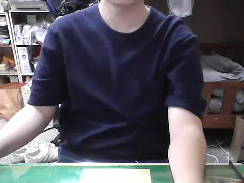 hanjason online show from 09-23-25, 07:26