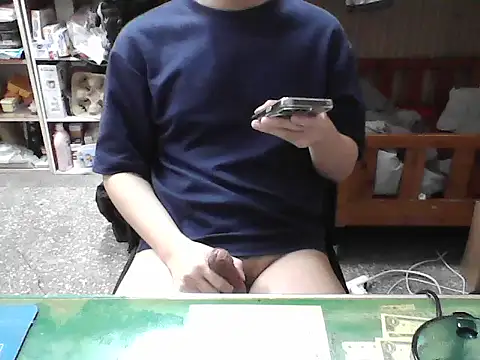 hanjason online show from 09-19-25, 06:06