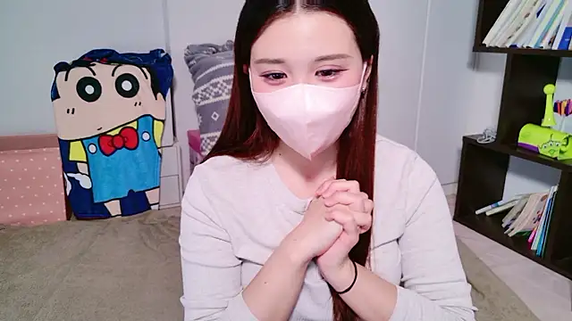 noa chi online show from 04-19-26, 02:23