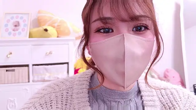 noa chi online show from 02-26-25, 08:28