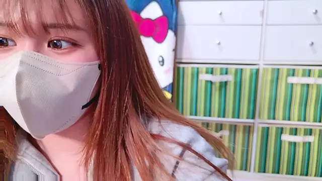 noa chi online show from 03-17-25, 11:42