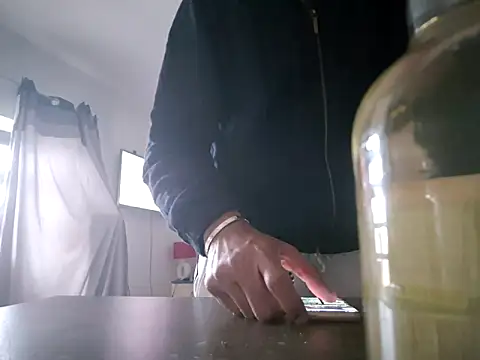 Snapshot of Mrnutella chatting on 03-01-25, 04:54 Mrnutella online show from 03-01-25, 04:54