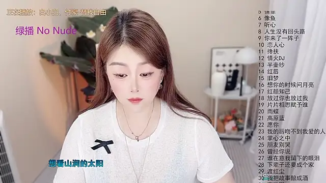 BigChili6677 online show from 06-02-26, 12:05
