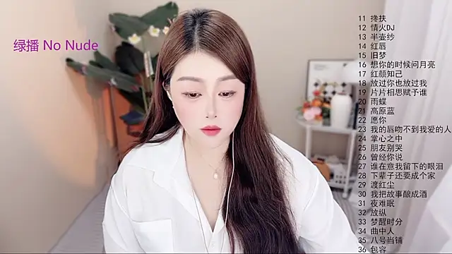 BigChili6677 online show from 04-02-26, 12:01