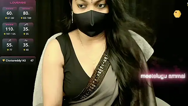 nehanya telugu online show from 12-17-25, 06:29