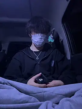 chiba chan online show from 02-14-26, 11:10