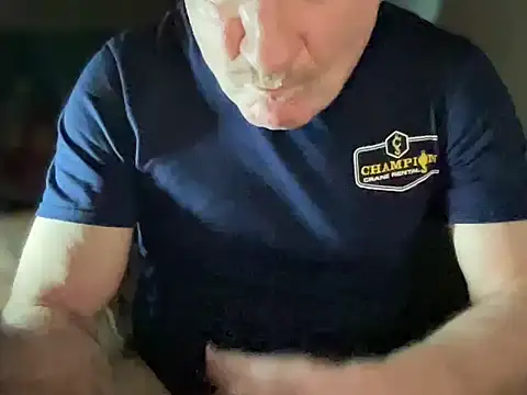 DominantDong online show from 02-16-26, 01:54