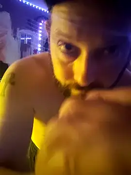 Snapshot of Cummaker69 chatting on 03-03-25, 03:16 Cummaker69 online show from 03-03-25, 03:16