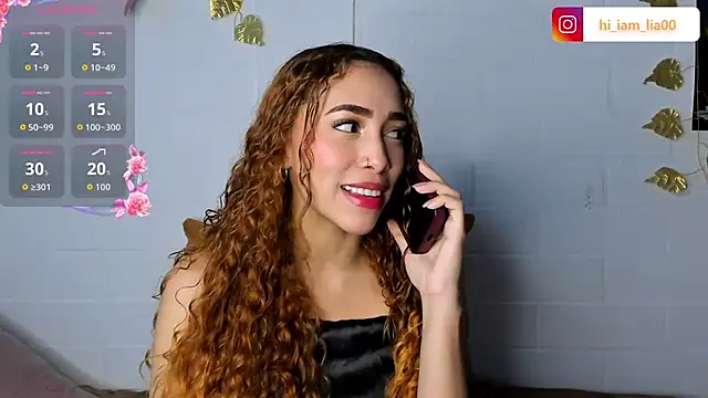 LiaHansson online show from 11-23-25, 06:51