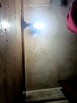 bairobunde online show from 02-23-26, 12:56