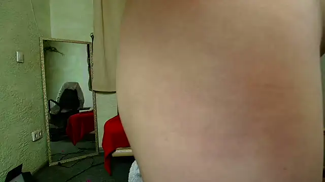 Snapshot of faiirylight chatting on 04-17-26, 05:32 faiirylight online show from 04-17-26, 05:32